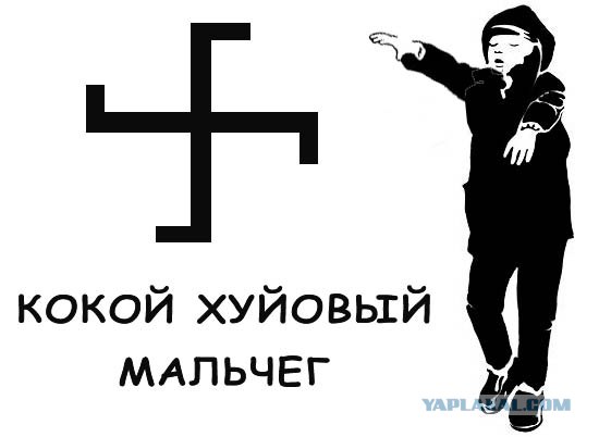Опрос: Что манит вас?