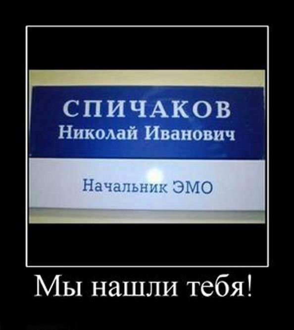 Бредзона 05.08.2020