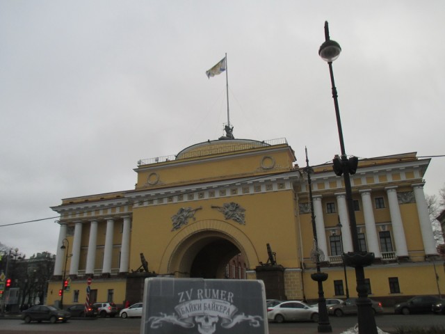 ЯП России представляет. Представьте и вы