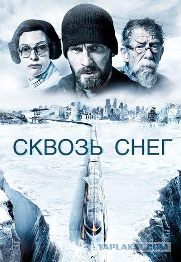 Подборка отличных фантастических фильмов за последнее десятилетие