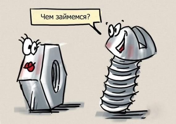 Немного картинок для настроения 15.10.20
