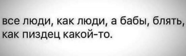Бредзона 10.11.2020