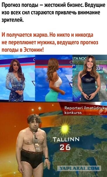 Бредзона 29.11.20