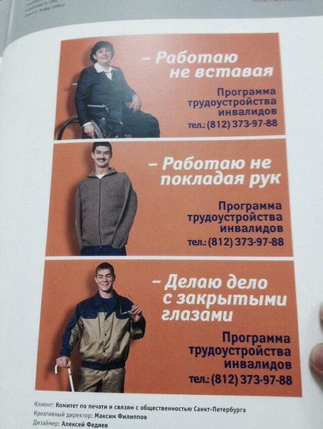 Картинки и мемы для настроения 007
