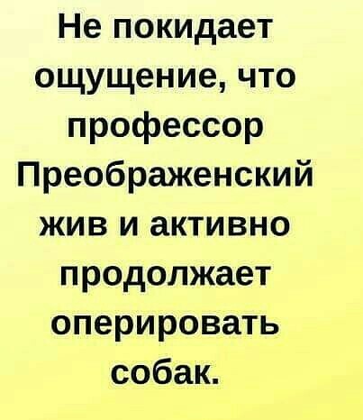 Уфимец чтобы снять проститутку Катю взял кредит и заложил машину