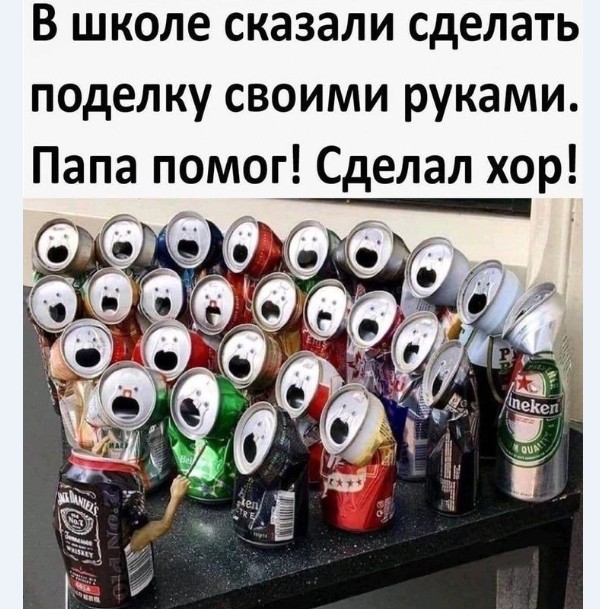 Бредзона 04.02.21