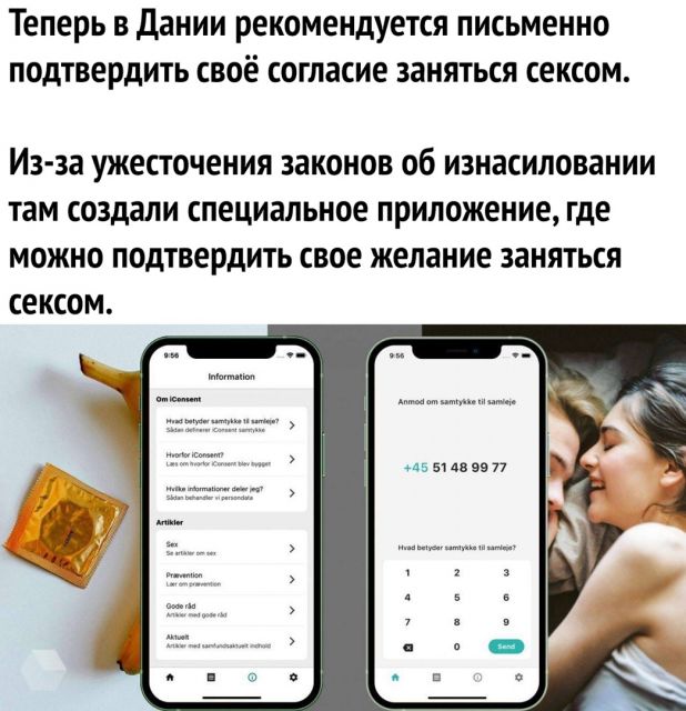 Так себе картинки 12.02.21