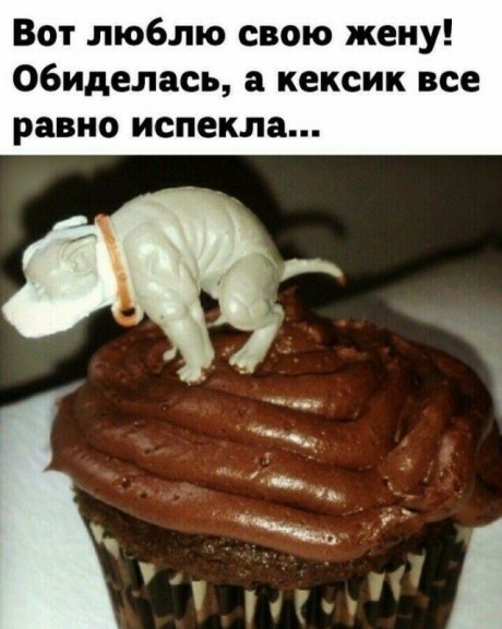Мемасики от Димасика - Часть 3