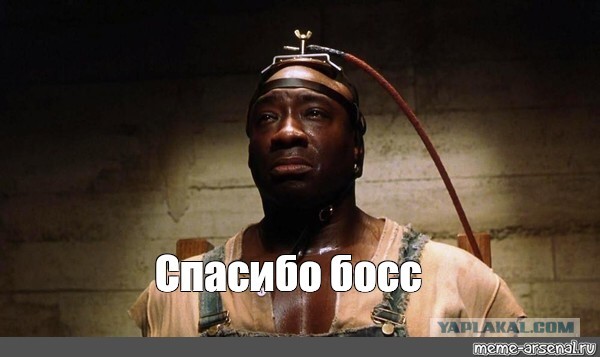 Чернушка и не только...