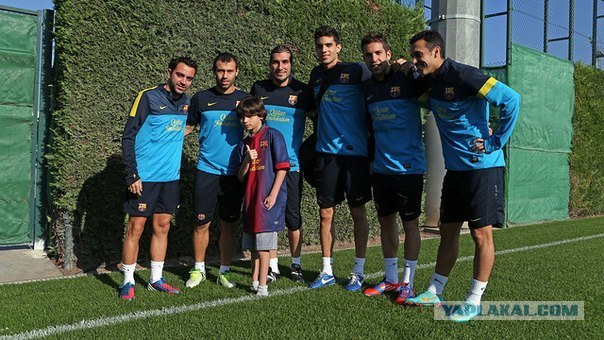 Его звать Габриэль