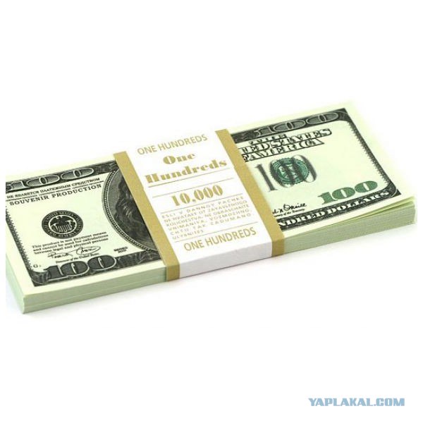 Русский white power культурист