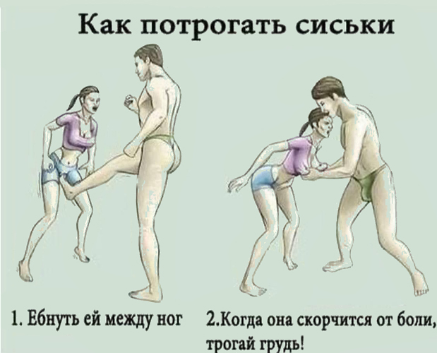 Прямая линия до Кащенко