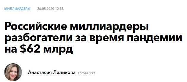 Более 110 кг санкционных сыров обнаружено и уничтожено на Даниловском рынке