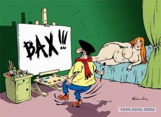 Почему мужчины не хотят встречаться с полными женщинами?