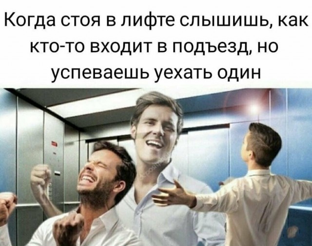 Так себе картинки 24.10.21