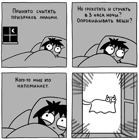 Картинки 07.11.21