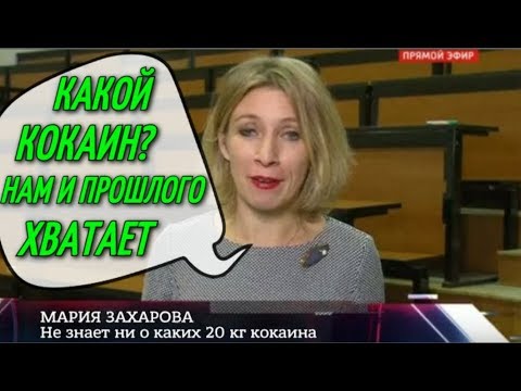 Короткий "век" наркозакладчика