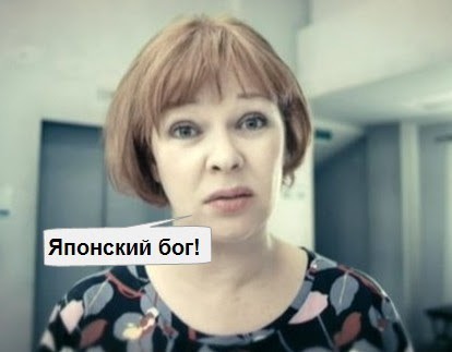 Невероятные способности и личное счастье Елены Валюшкиной