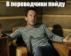 Еще один донырялся на Крещение