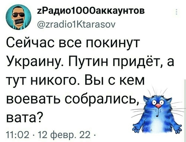Украинские девушки продолжают проходить начальную военную подготовку