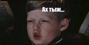 Китай под шумок. Или все было договорено?