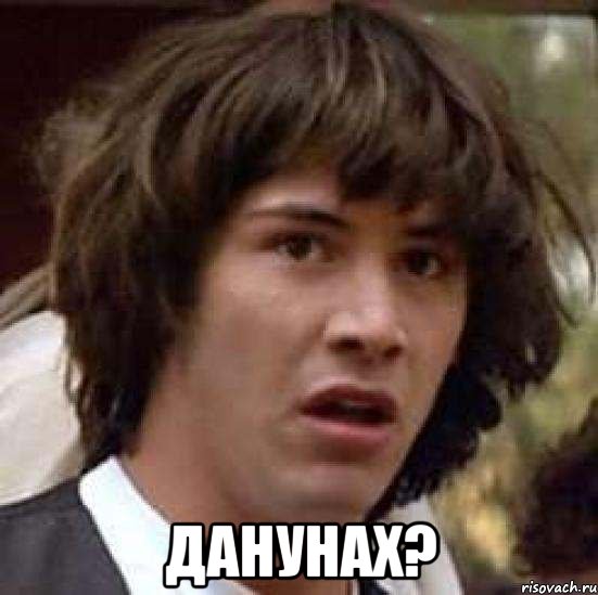 Молитва перед боем