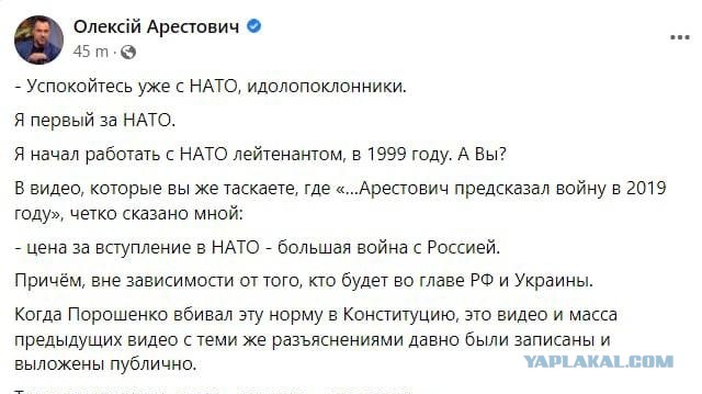 Пандемия. Коронавирус и съехавшие крыши. Россия и мир. Часть 31.