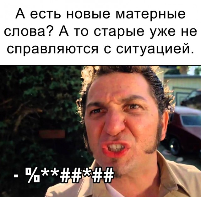 Немного картинок и прочей хреноты Vol. 5