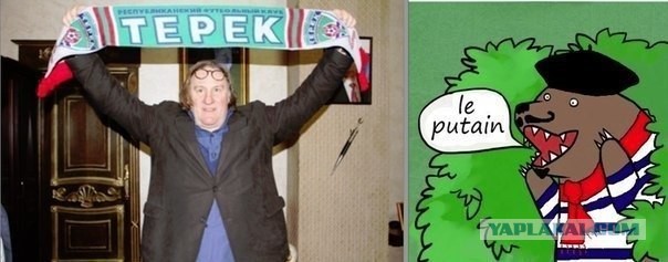 Депардье станцевал лезгинку на встрече с Кадыровым