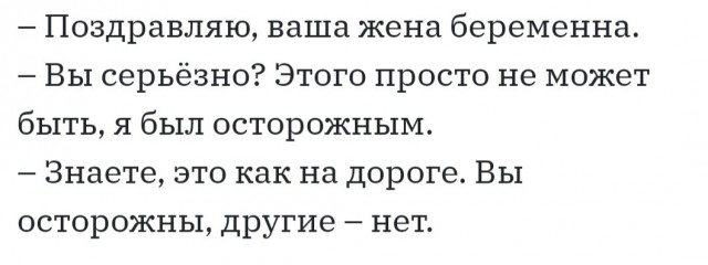 Так себе картинки 13.04.22