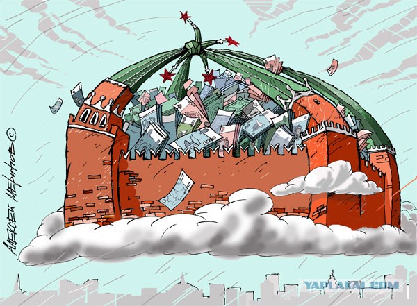 Вот проблемы у москвичей...