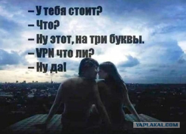 Пятница. Вечер. Картинки всякие... #4