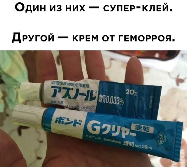 Гусеница экскаватора из ПВХ труб