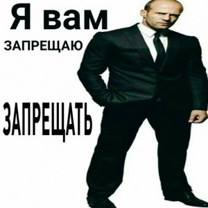 Посол России заявил о планах США запретить использование ракеты «Сармат»