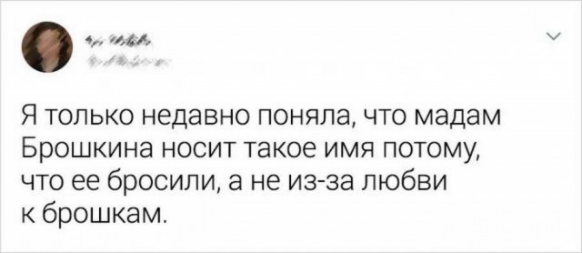 Так себе картинки 19.05.22