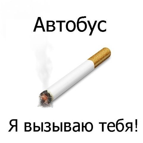 Среда пришла - неделя прошла, дорогие деграданты