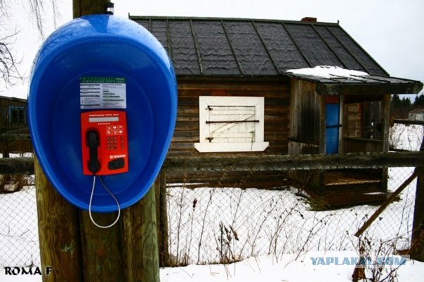 Как мы ехали в деревню 1го мая