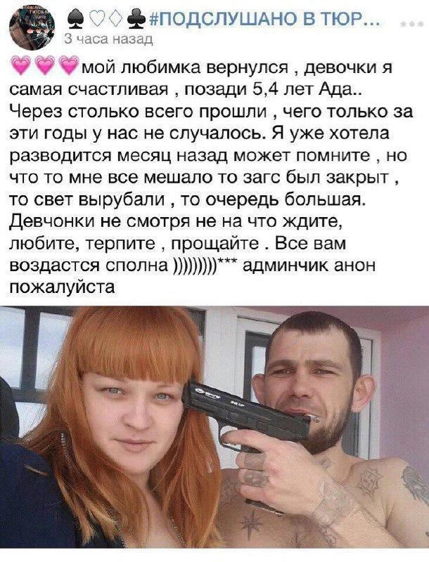 Пьяный муж чуть не убил женщину с 5 детьми