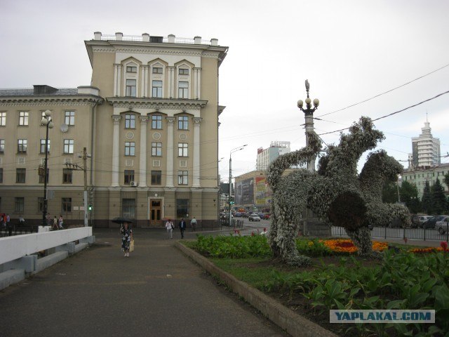 Я люблю Казань!