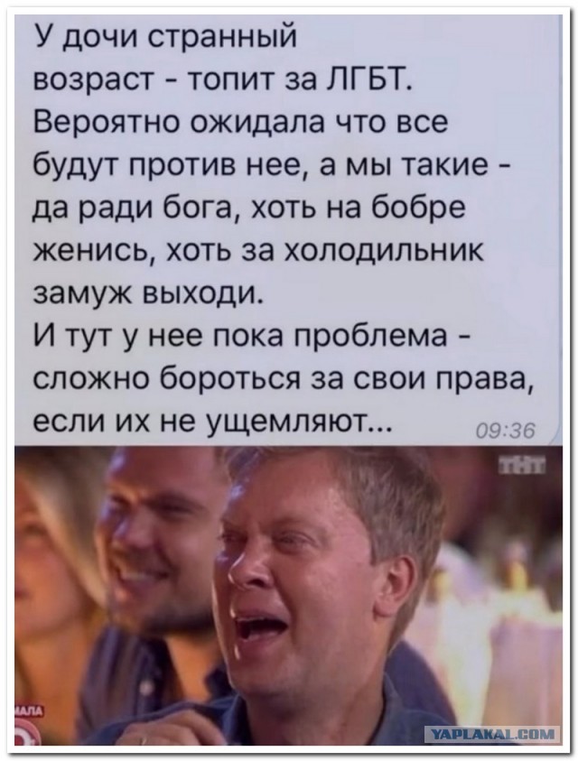 Забавные комментарии из социальных сетей (15.08.22)