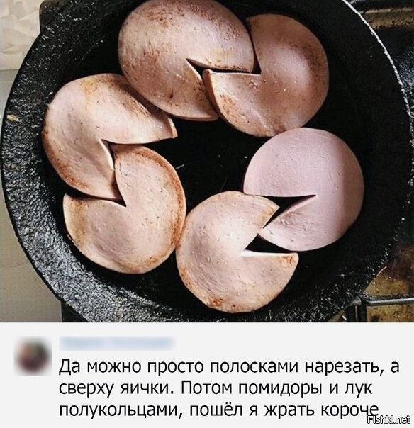 Скриншоты и комментарии из социальных сетей 17.08.22
