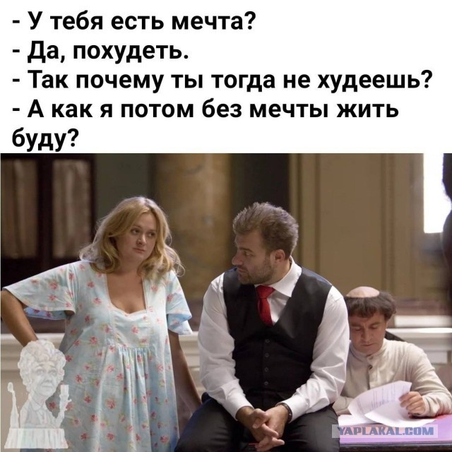 Немного картинок для настроения - 119