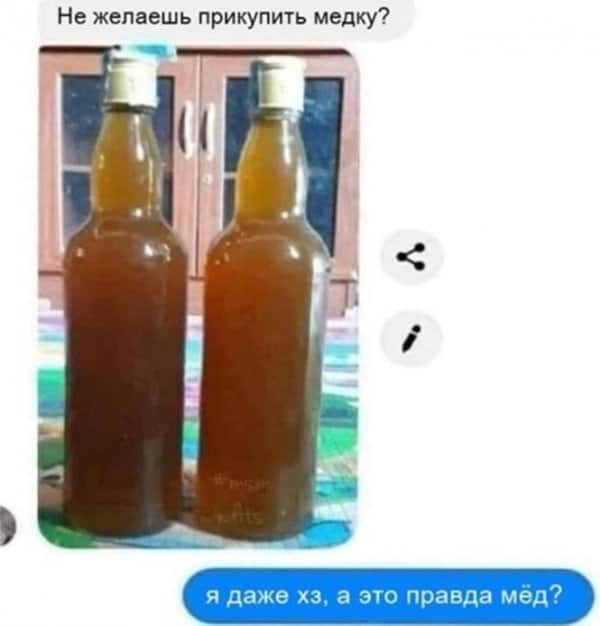 Картинки с надписями 21.08.22