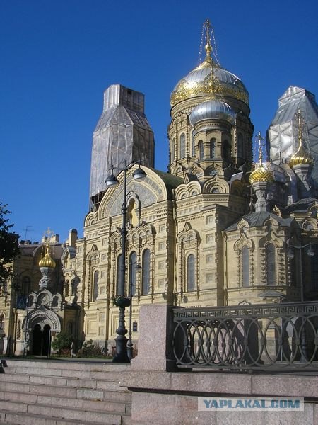 Деревенская Америка