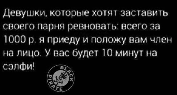 Так себе картинки 18.09.22