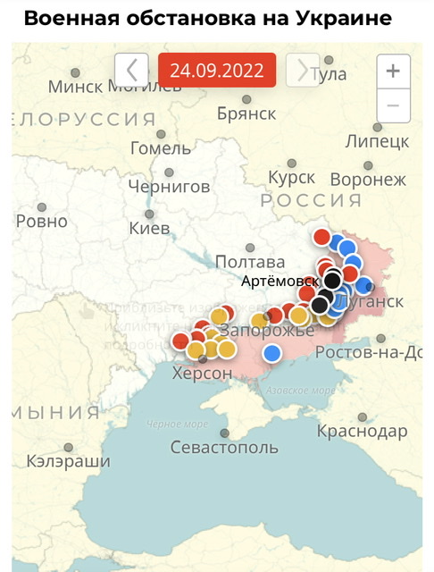 Мобилизованных в Тольятти проводили их близкие к автобусам до места боевой подготовки.