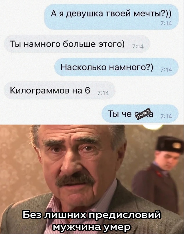 Немного картинок для настроения - 105
