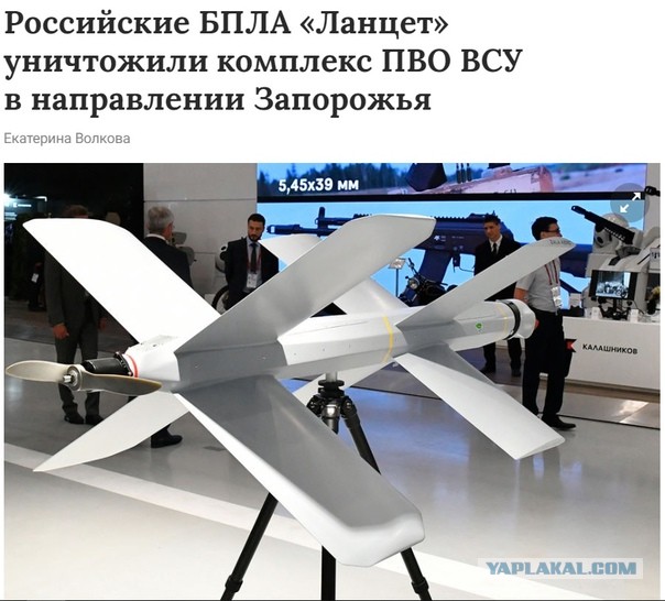 Беспилотник "Герань-2" пролетает над Киевской областью