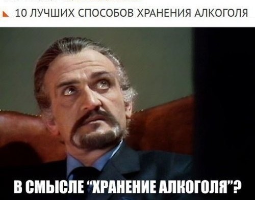 Немного картинок для настроения - 112