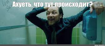 Представьте себе лицо татуировщика